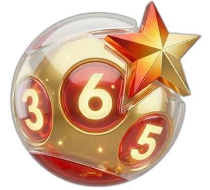 หน้าแรก